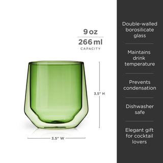 Aurora Double-Walled Tumblers in Green Set of 2