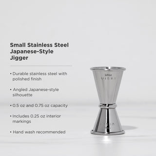 CLASSIC JIGGER STAINLESS STEEL - Durable, straightforward, and professional, a sturdy, reliable stainless steel Japanese-style double jigger makes a perfect cocktail measuring cup. Hand wash recommended for this bartender measuring jigger.