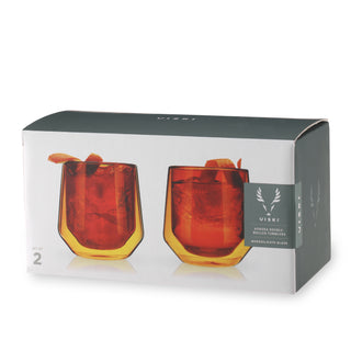 Aurora Double-Walled Tumblers in Amber Set of 2